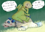 post