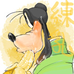 post