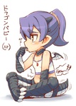 post