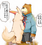 post