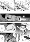 post