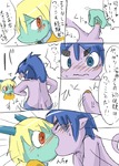 post
