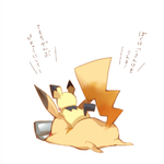 post