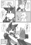 post