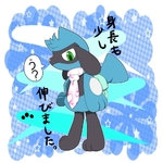 post