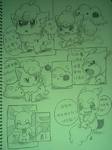post