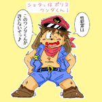 post