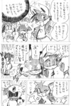 post
