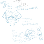 post