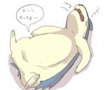 post