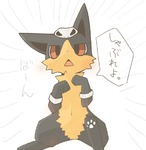 post