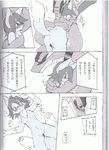post