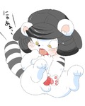 post