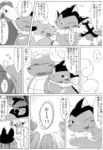 post