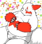 post