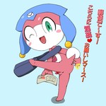 post