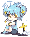 post