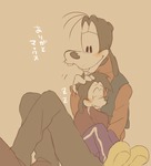 post