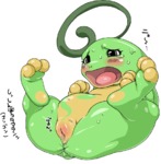 post