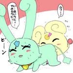 post