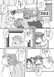 post