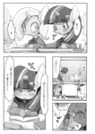 post