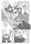 post