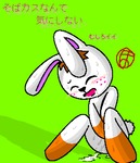 post