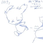 post