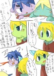 post