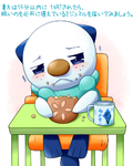 post