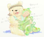 post