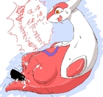 post