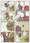 post