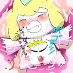 post