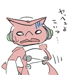 post