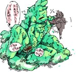 post