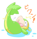 post