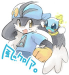 post