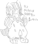 post