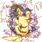 post
