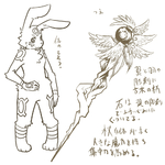 post