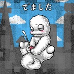 post