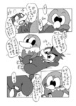 post
