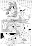 post