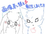post