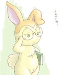 post