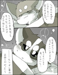 post