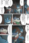 post