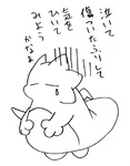 post